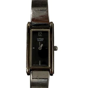 Citizen quartz silver bracelet watch